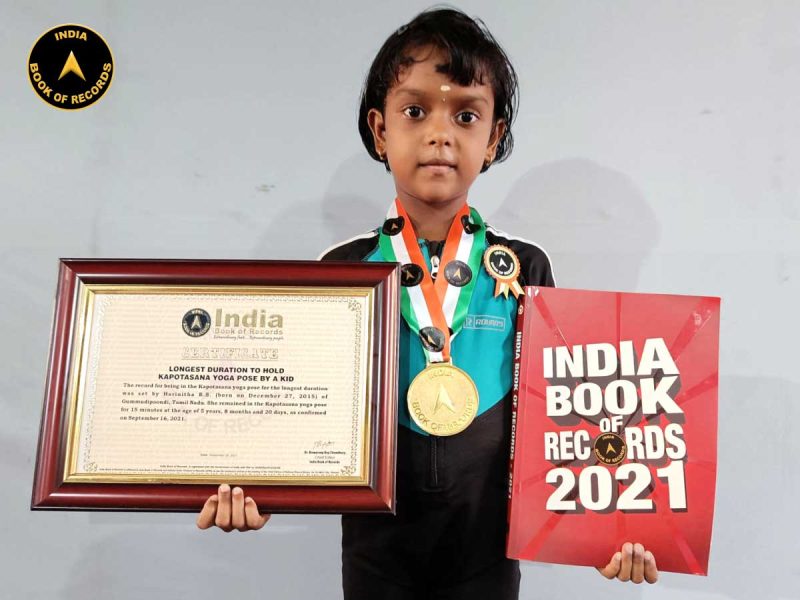 Harinitha-B.S.