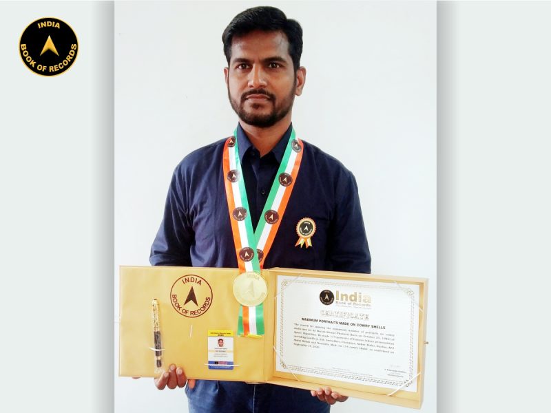 Harish Kumar Phulwari