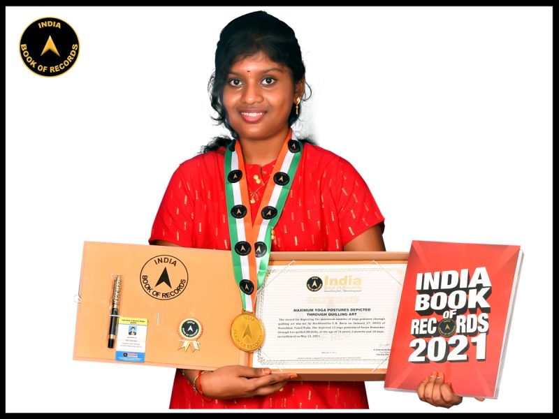 Harishmitha C.B.