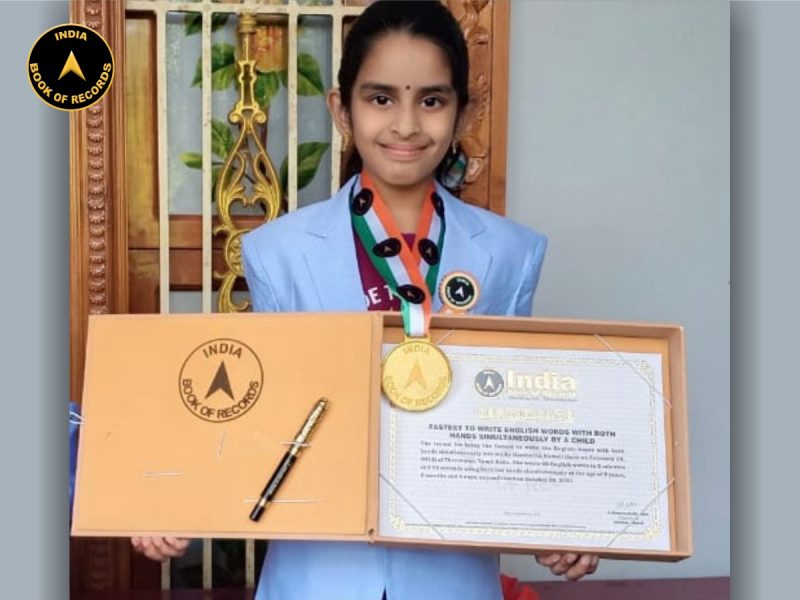 Harshetha Kamali
