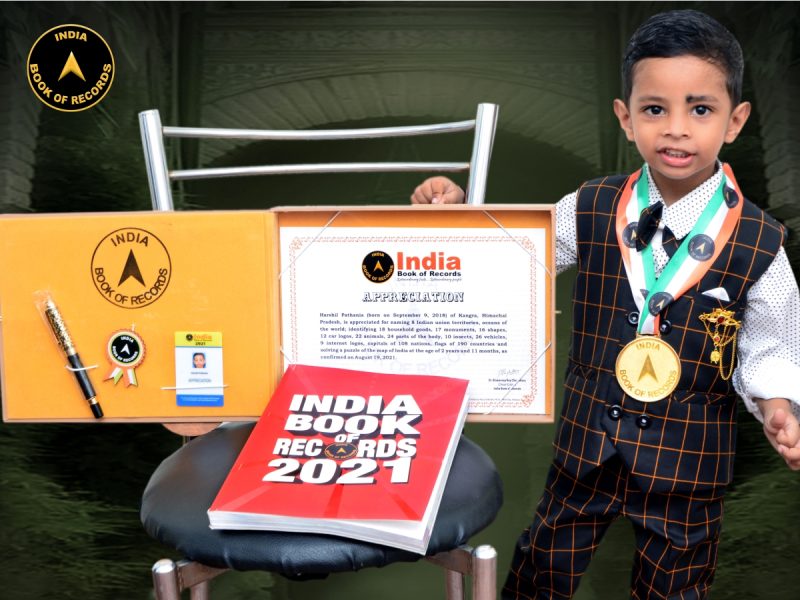 Harshil Pathania