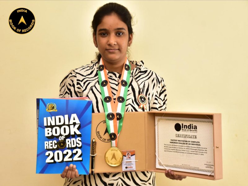 Harshita-Agarwal