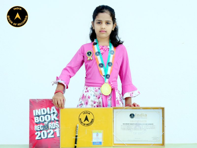 Harshitha S.