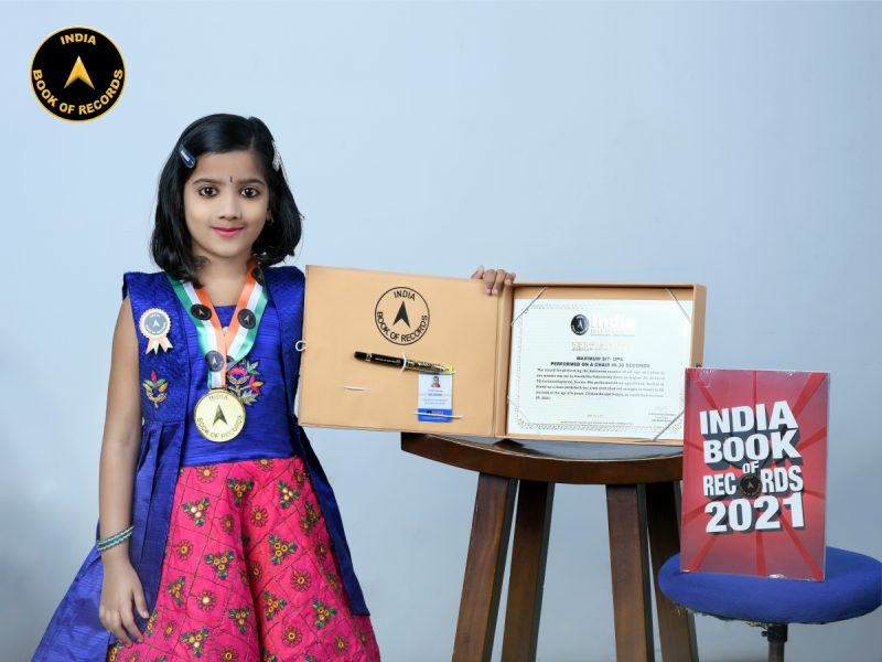 Harshitha Subramony