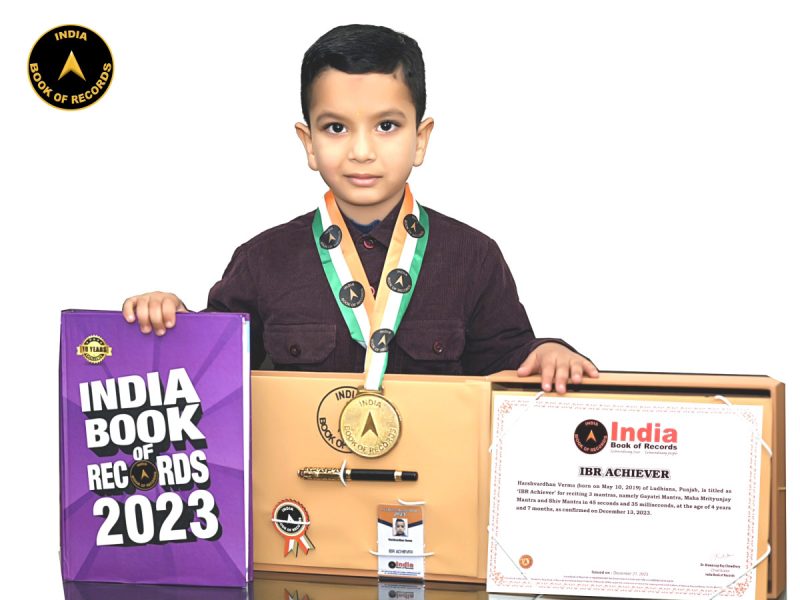 Harshvardhan Verma