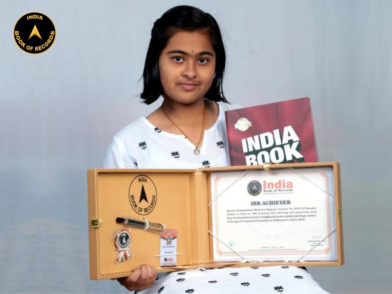 Harsita Priyadarshani Mohanty