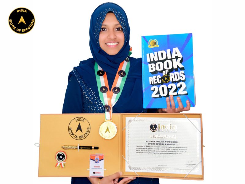 Hasna-Kamar