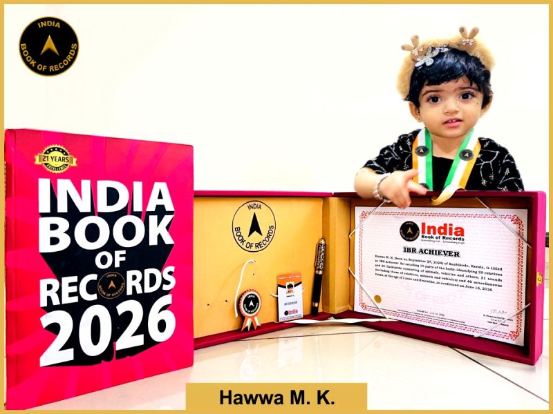 Image of Hawwa M. K. with IBR Achiever Certificate.