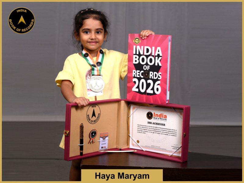 Image of Haya Maryam with IBR Achiever certificate.