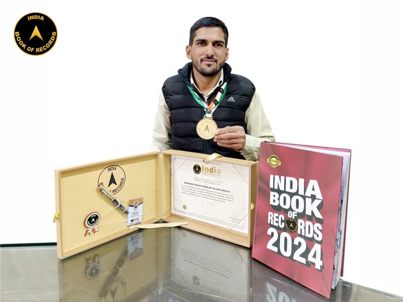 Heera Lal