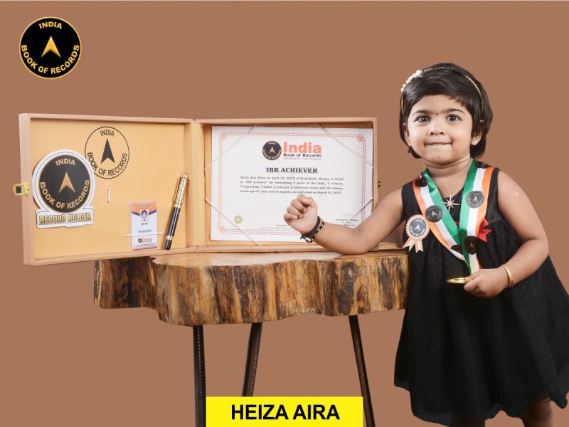 Heiza Aira