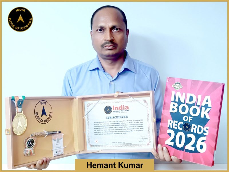 Hemant Kumar - IBR Achiever