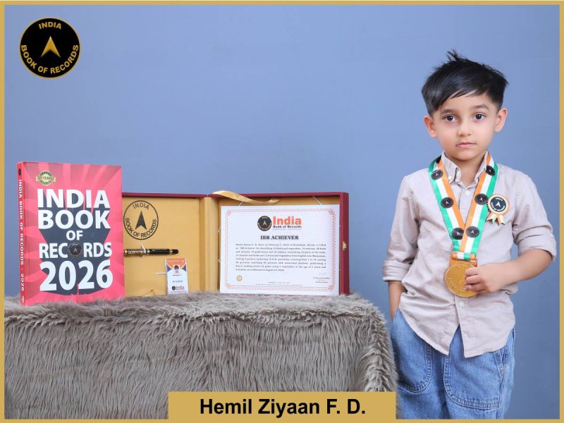 Image of Hemil Ziyaan F. D. with IBR Achiever Certificate.