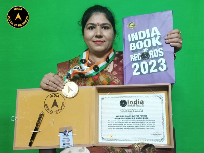 Hemlata Sharma