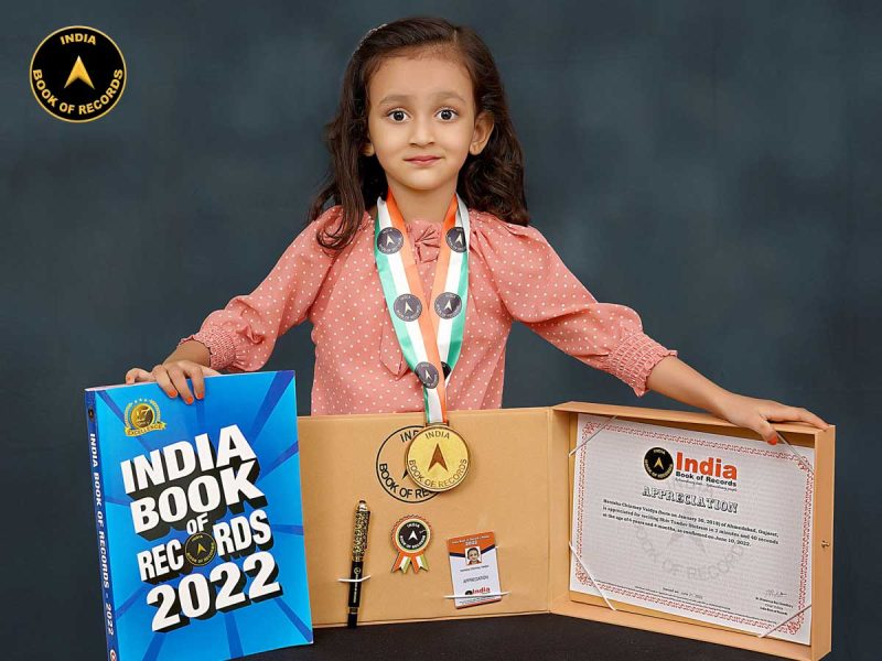 Henisha-Chinmay-Vaidya