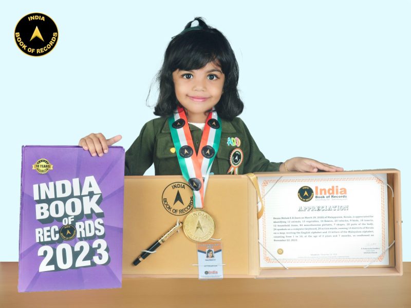 Henza Mehak E.K