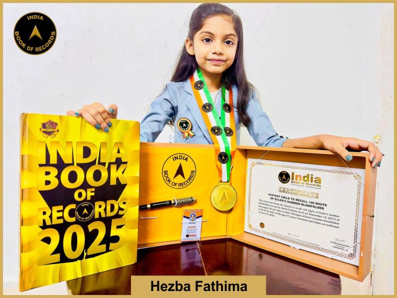 Hezba Fathima
