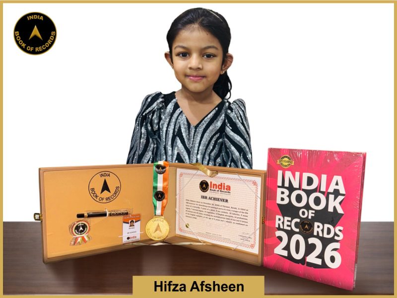 Image of Hifza Afsheen with IBR Achiever certificate.