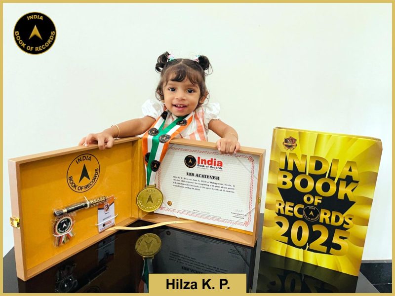 Hilza K. P. (2)