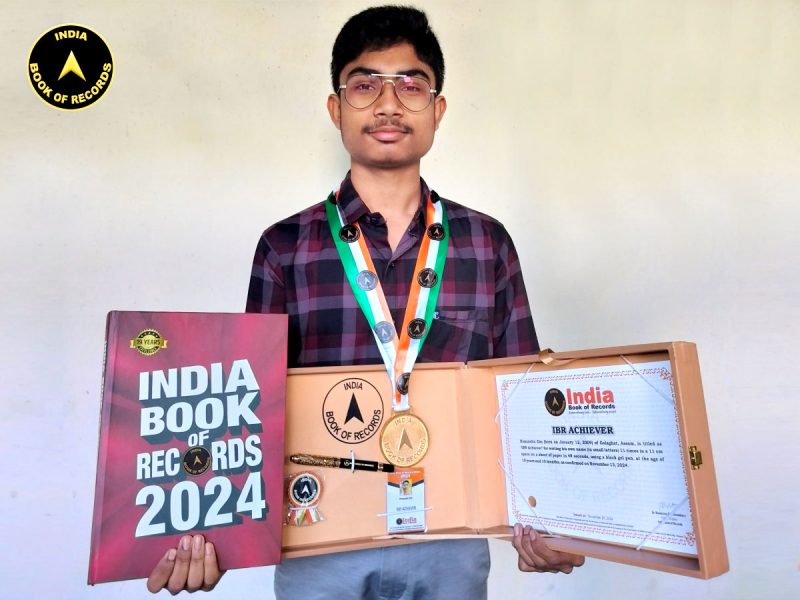 Himanshu Das