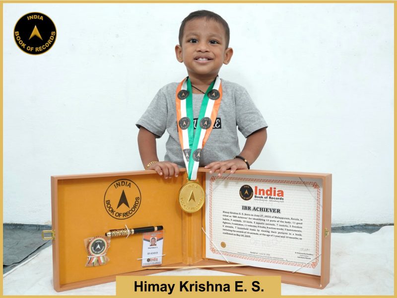Himay Krishna E. S.