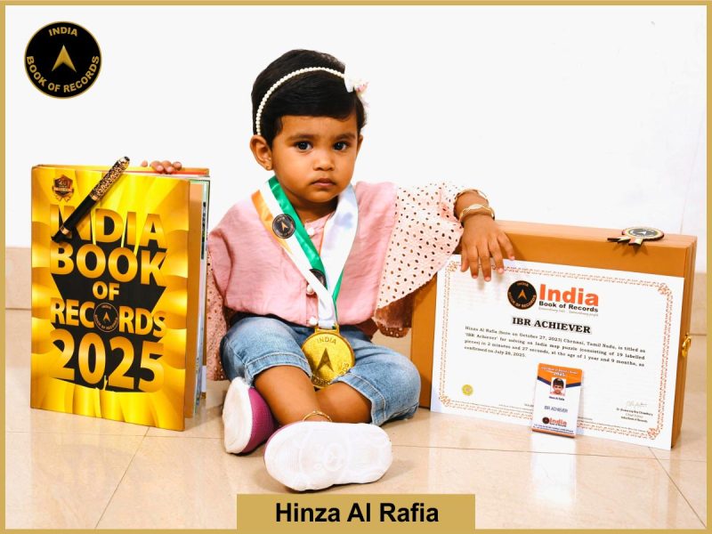 IBR Achiever for solving
