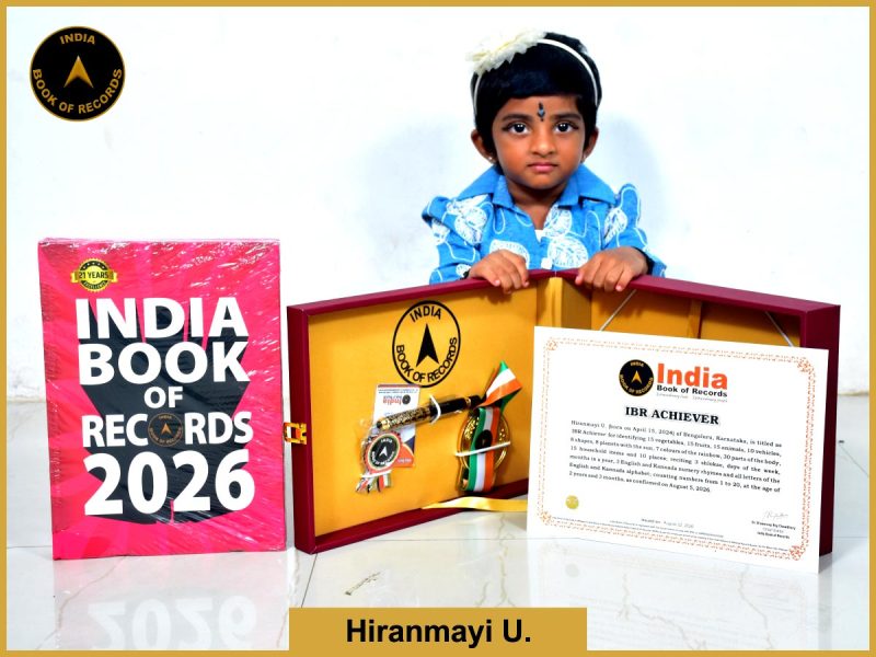 Image of Hiranmayi U. with IBR Achiever Certificate.