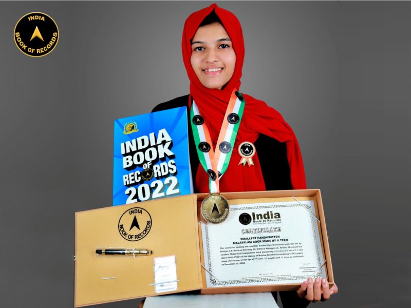 Hishma-V.P.