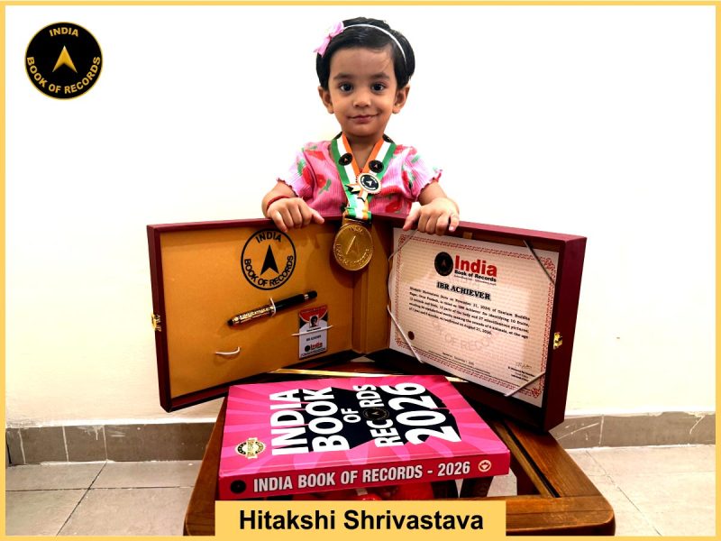 image of Hitakshi Shrivastava with IBR Achiever certificate.