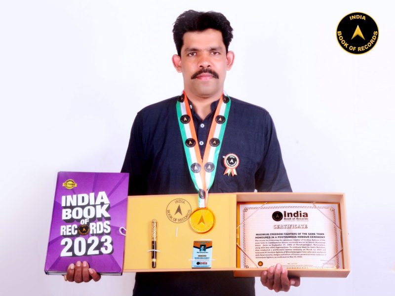 Hitesh Hiramanaji Dhore