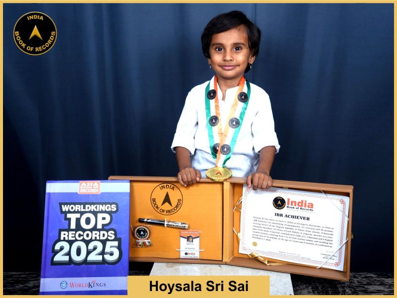 Hoysala Sri Sai - IBR Achiever