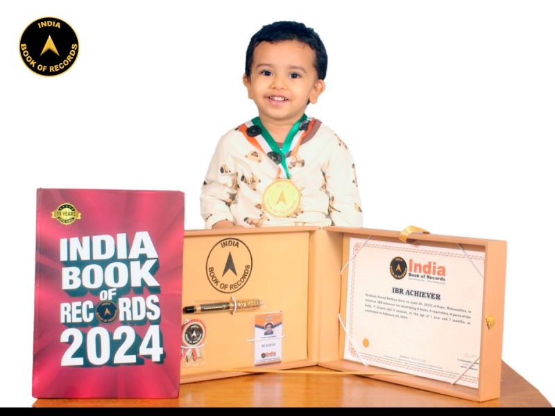 Hrehaan Anand Bathiya