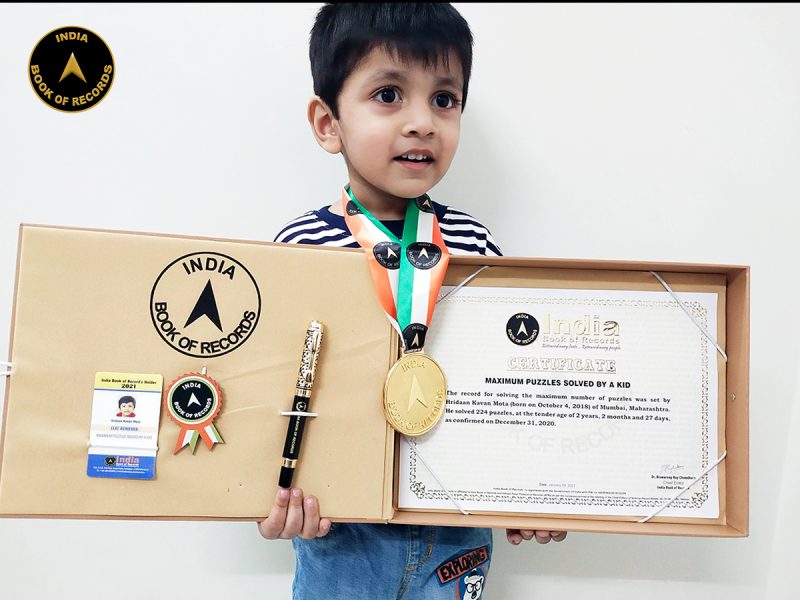 Hridaan Kavan Mota