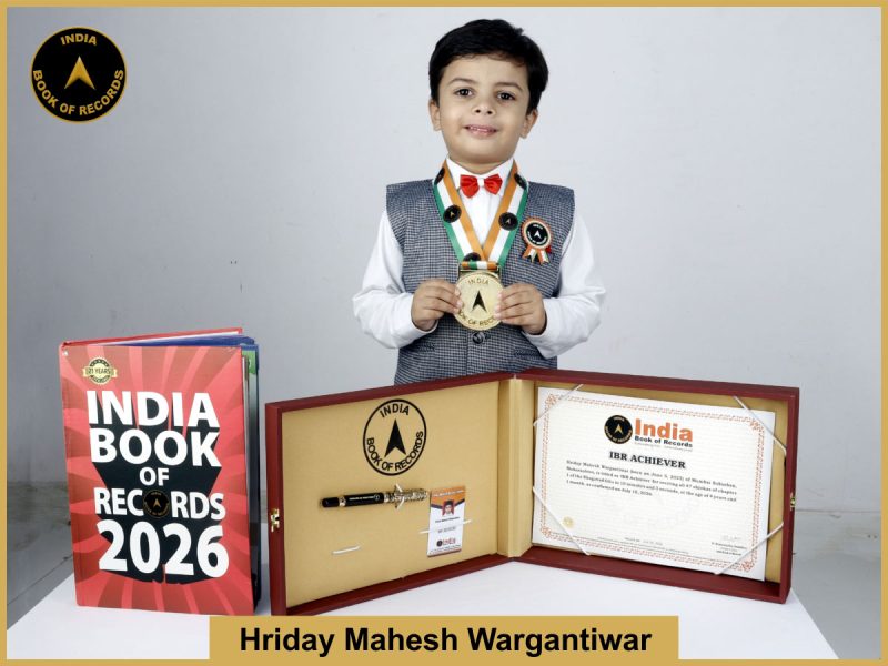 Image of Hriday Mahesh Wargantiwar with IBR Achiever Certificate.
