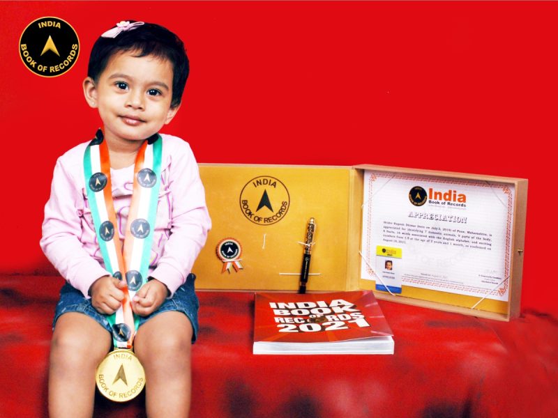 Hridvi Rupesh Dhiwar