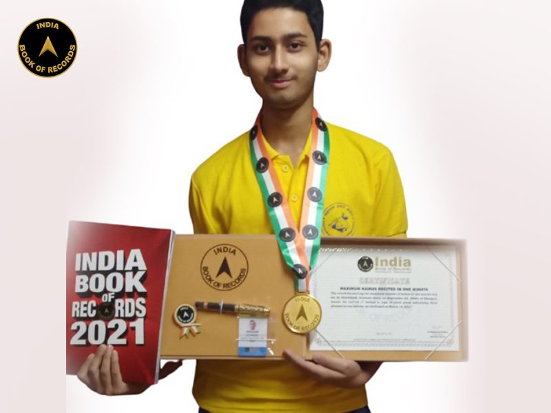 Hrishikesh Goswami