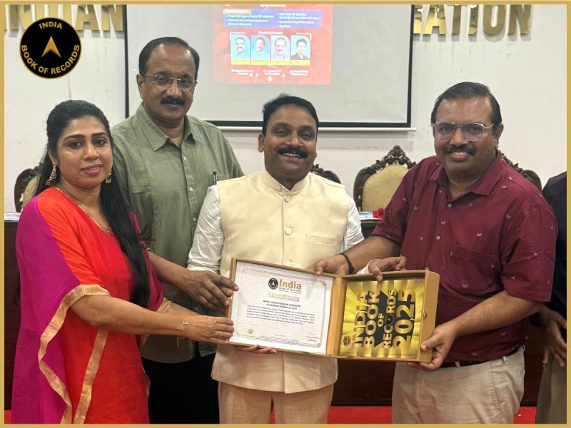 Dental Health Program Conducted