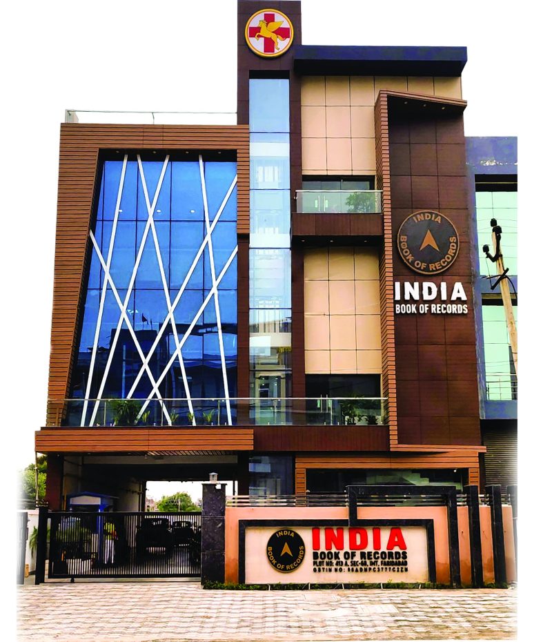 IBR-Office-IMT copy