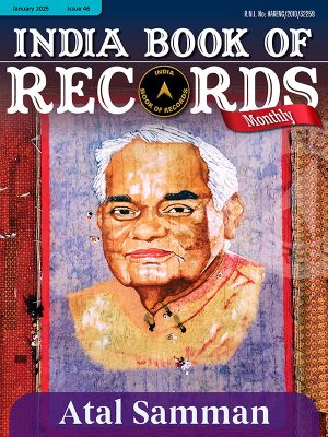 IBR-eMagazine-issue-46--English