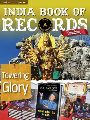 IBR eMagazine issue English 600px