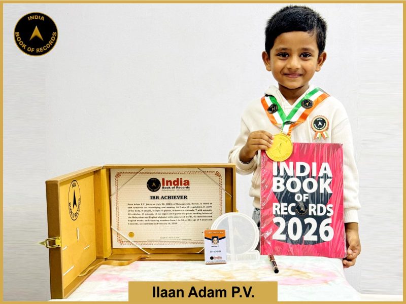 Image of Ilaan Adam P.V. with IBR Achiever certificate.