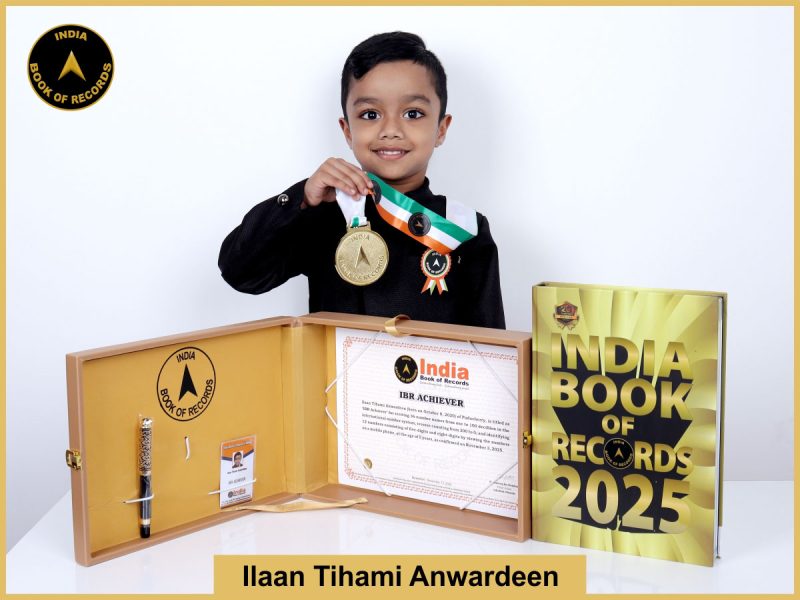 Ilaan Tihami Anwardeen - IBR Achiever