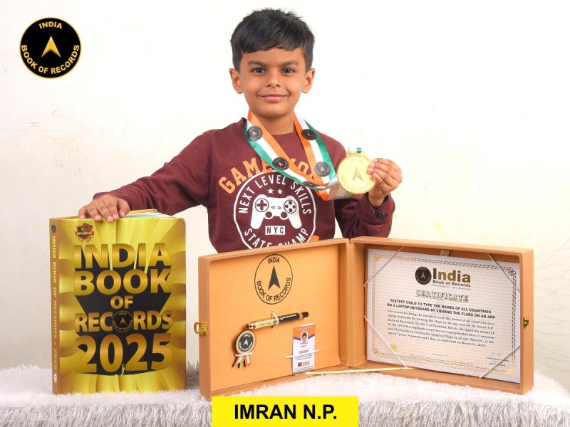 Imran N.P.