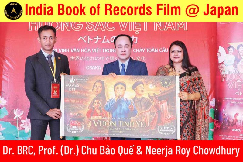 India Book of Records Film at Japan