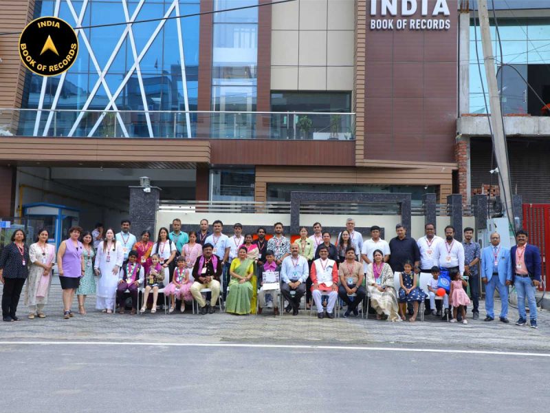 India Book of Records