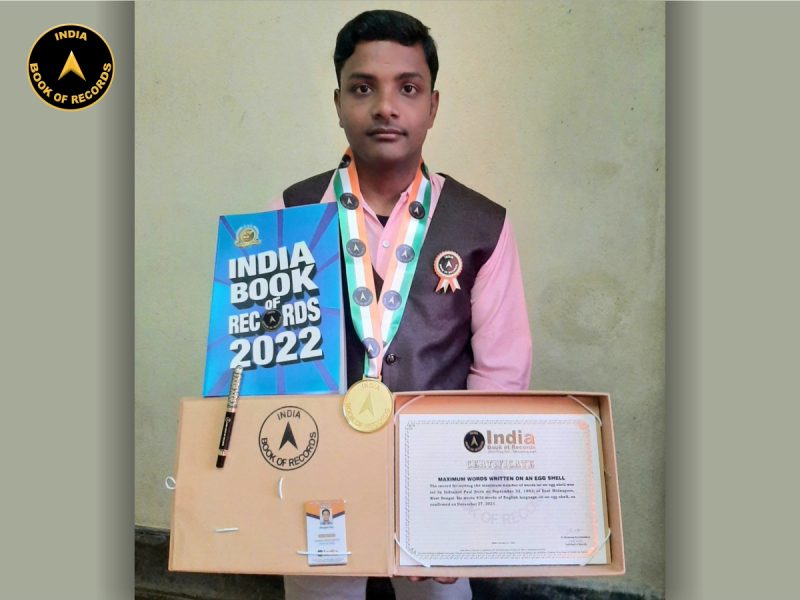 Indrajeet Paul
