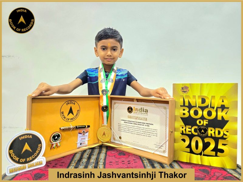 Indrasinh Jashvantsinhji Thakor