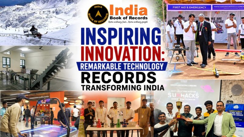 Inspiring Innovation Remarkable Technology Records