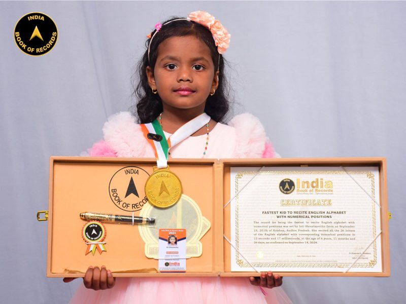 Inti Shrestanvitha