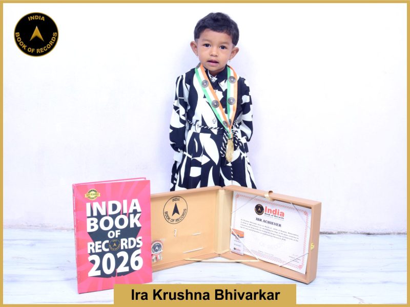 Image of Ira Krushna Bhivarkar with IBR Achiever certificate.